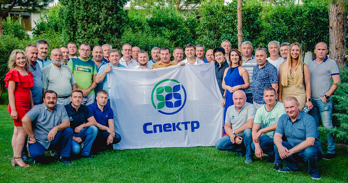 To be “Food basket of the world” instead of “Breadbasket” of Europe