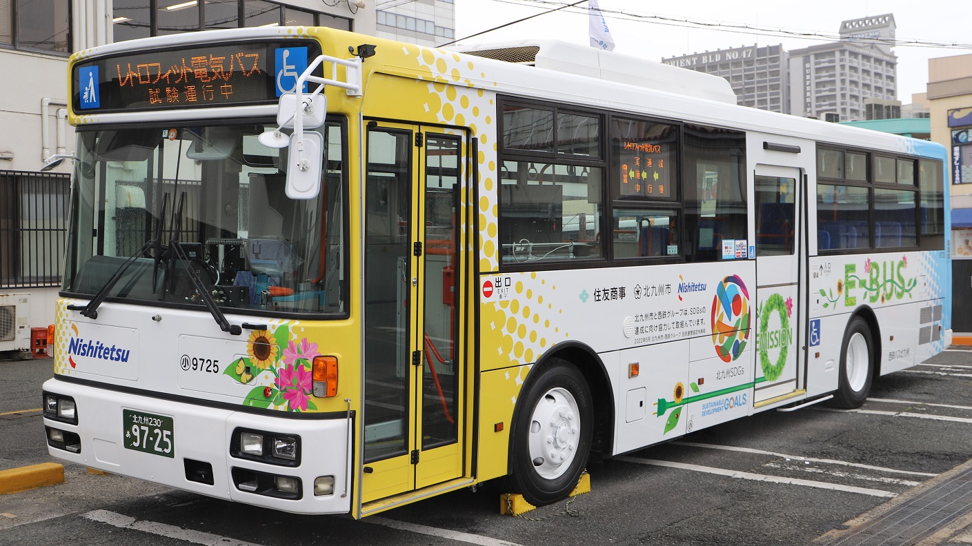 Electric Bus Unveiling Ceremony Held | Sumitomo Corporation