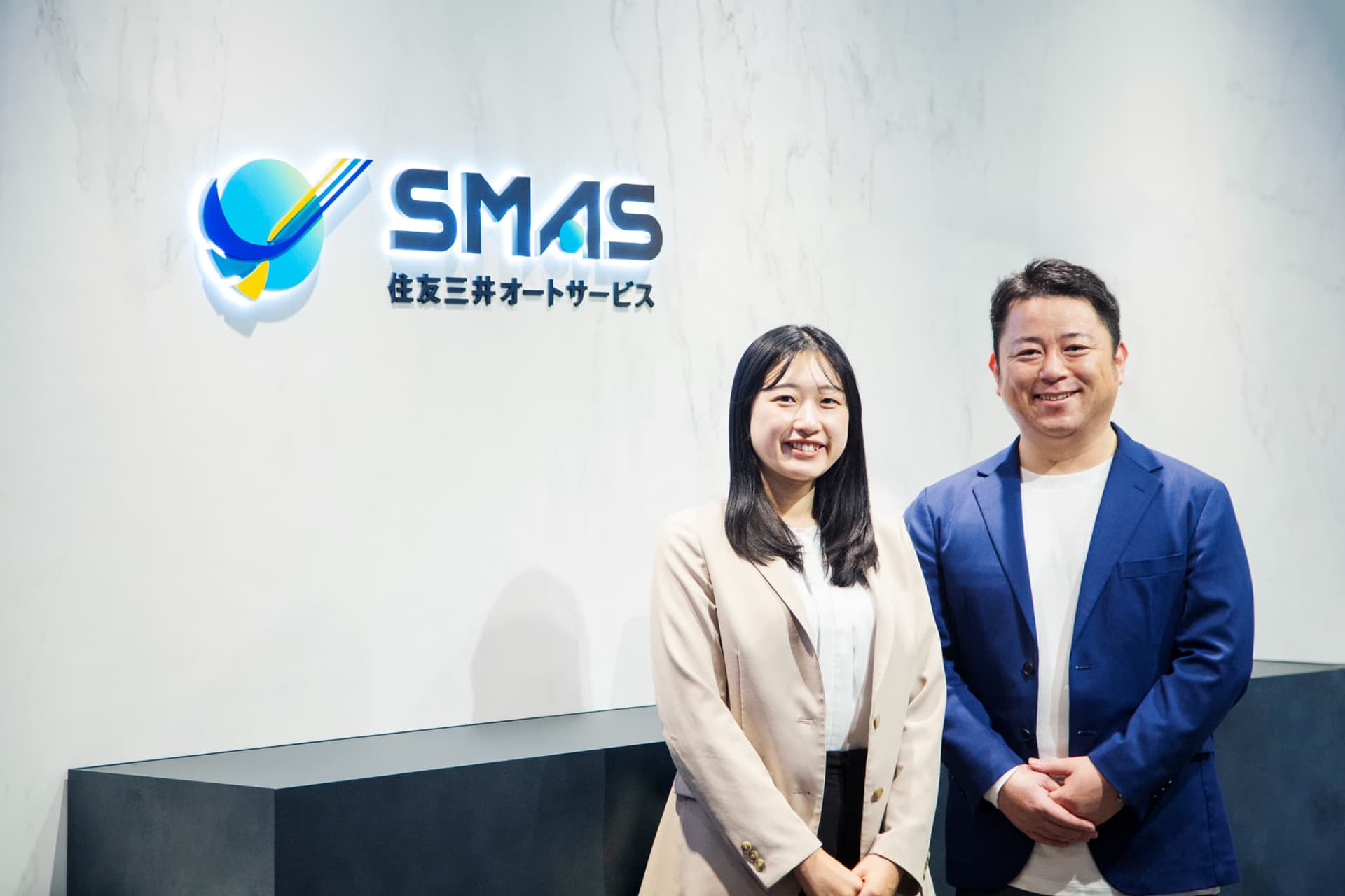 ＳＭＡＳで、できます！住友三井オートサービスが挑む EV導入&脱炭素化 | 住友商事