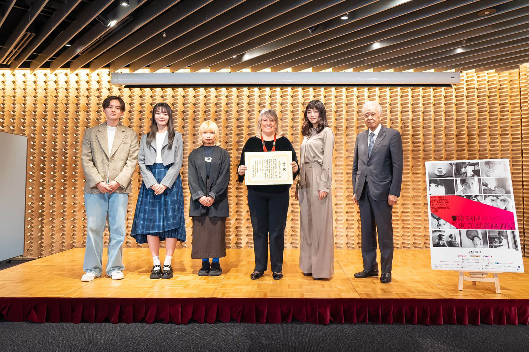 池田エライザさんと学生審査員が選んだ、東京国際映画祭「エシカル
