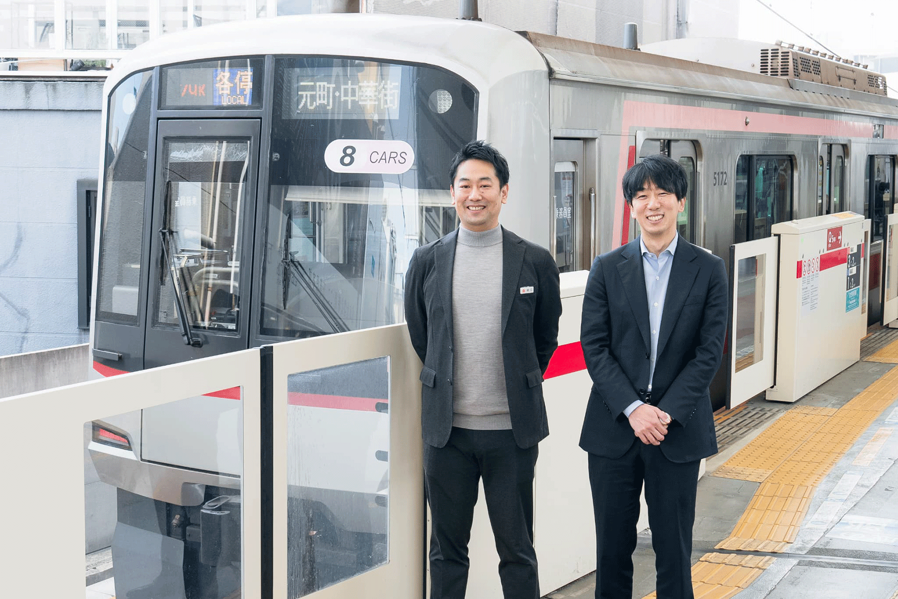 Using AI to Streamline Track Inspections: Sumitomo Corporation and