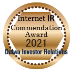 Internet IR Commendation Award 2021 Daiwa Investor Relations