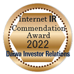 Internet IR Commendation Award 2022 Daiwa Investor Relations