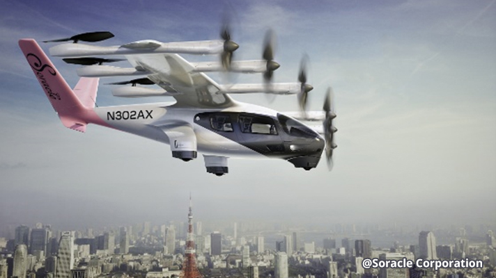 東京都「空飛ぶクルマ実装プロジェクト」Ⅰ期の実施事業者に決定