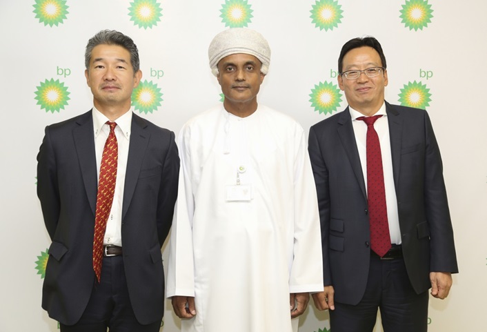 Oil Country Tubular Goods Octg Supply Chain Management Agreement Signed With Oil Major Bp In Oman Sumitomo Corporation In Africa