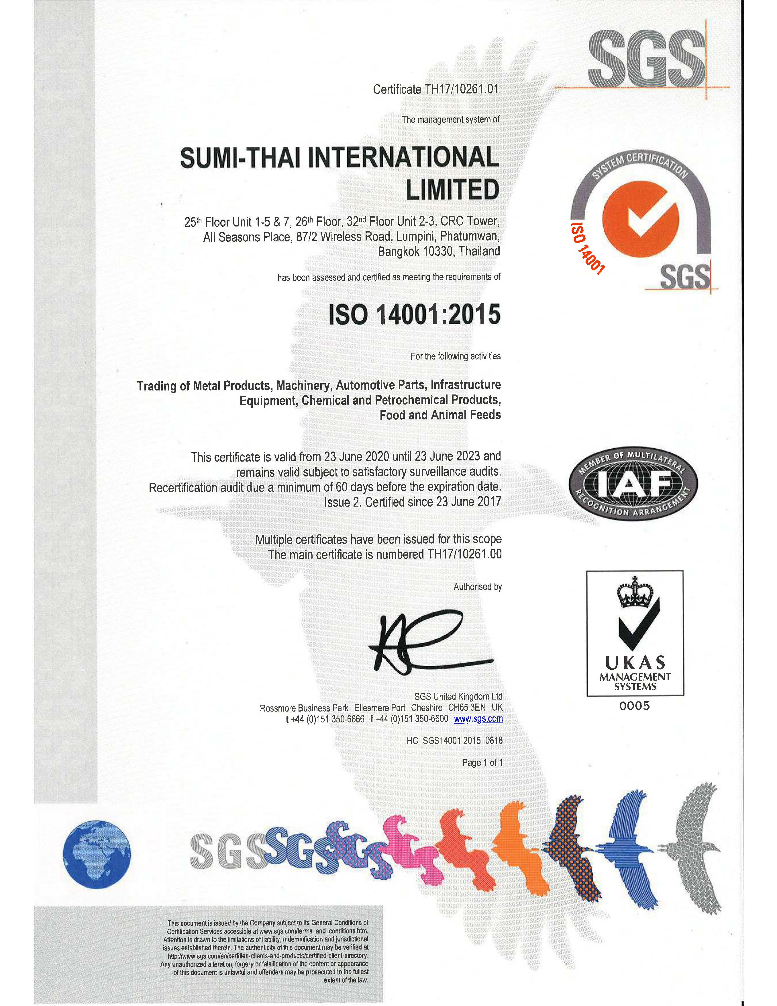 ISO 14001 Environmental Management System บริษัท ซูมิโตโม คอร์ปอ