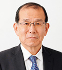 Nobuo Inada