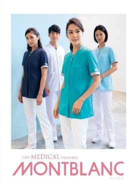 Apparel Comfortable Hospital Uniform Medical Top Nurse Uniform High Fashion  Medical Custom Nursing Scrubs - China Hospital Uniforms and Medical Uniforms  price