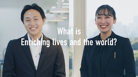 What is Enriching and the would?