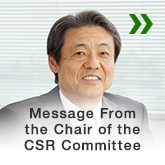 Message From the Chair of the CSR Committee