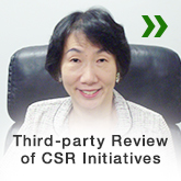 Third-party Review of CSR Initiatives