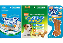 Three types of dog treats released under the Hartz brand