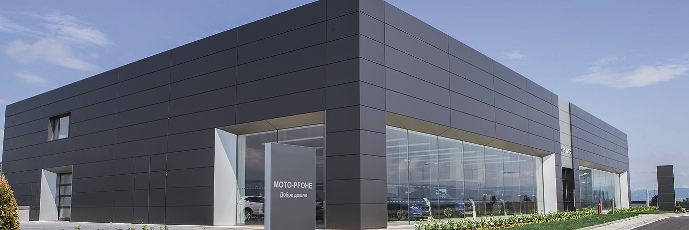 A car show room
