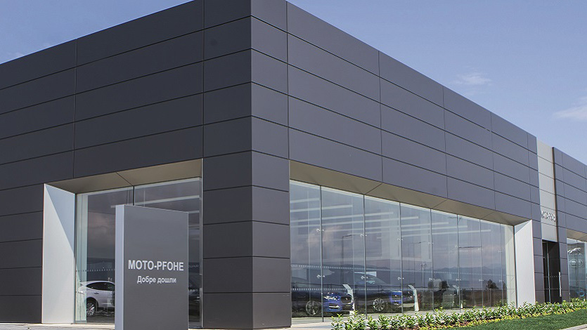 Automotive