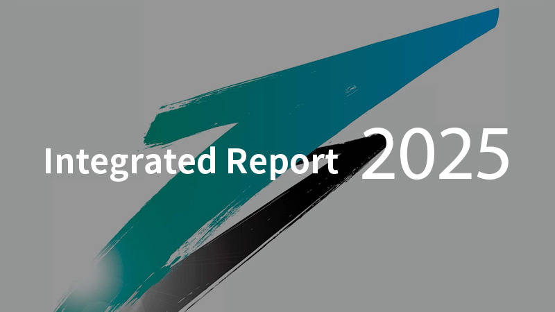 Integrated Report 2025 banner