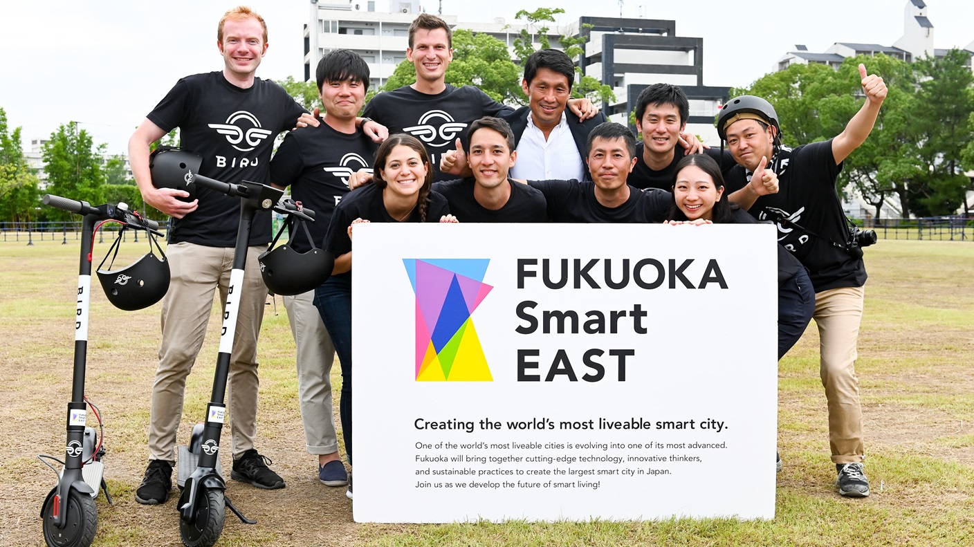 Bird S Electric Scooter Test Ride In Fukuoka City Sumitomo Corporation In Europe