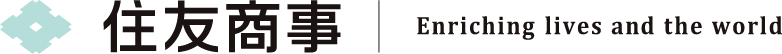 住友商事 | Enriching lives and the world