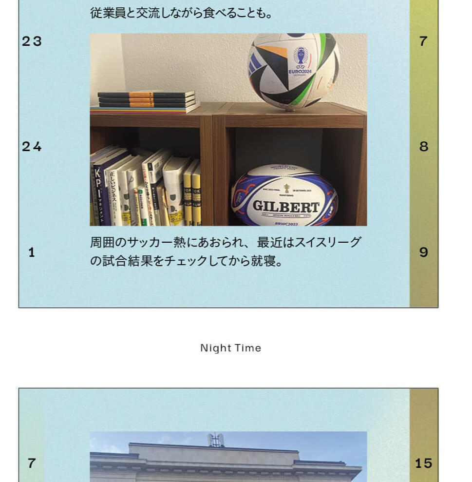 従業員と交流しながら食べることも。　周囲のサッカー熱にあおられ、最近はスイスリーグの試合結果をチェックしてから就寝。