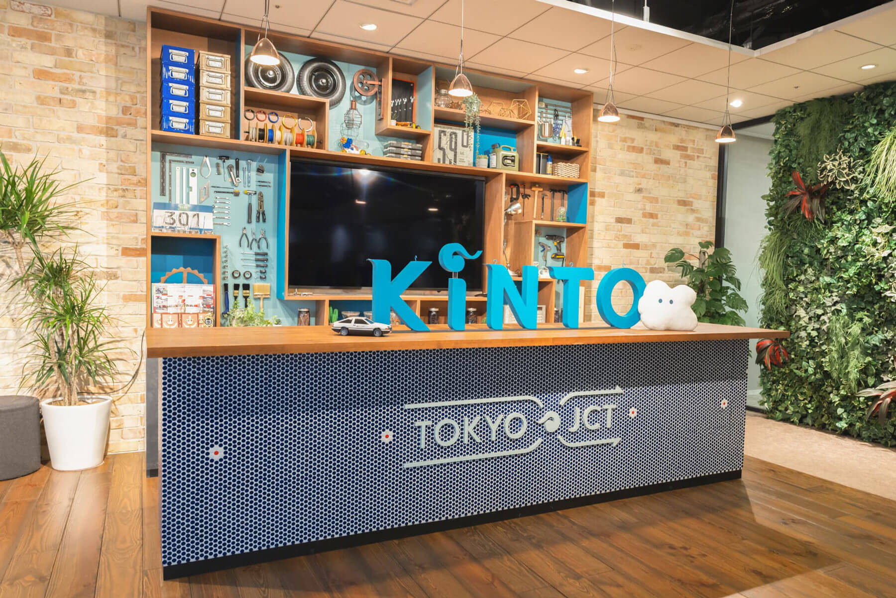 株式会社KINTO