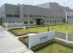 自動車部品製造事業会社キリウが生産能力を増強中のタイにおける製造拠点