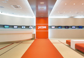 国内CATVトップシェアの加入世帯数を誇るJ:COM