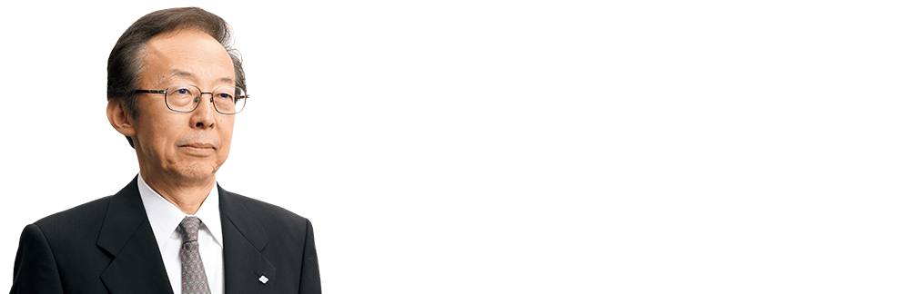 目指す姿　資源・エネルギー分野ではリスク分散の効いた優良なポートフォリオの構築、化学品・エレクトロニクス分野では、付加価値の高い事業の展開を目指します。　藤田　昌宏　資源・化学品事業部門長