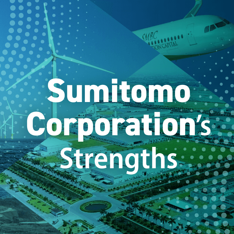 Sumitomo Corporation's Strengths