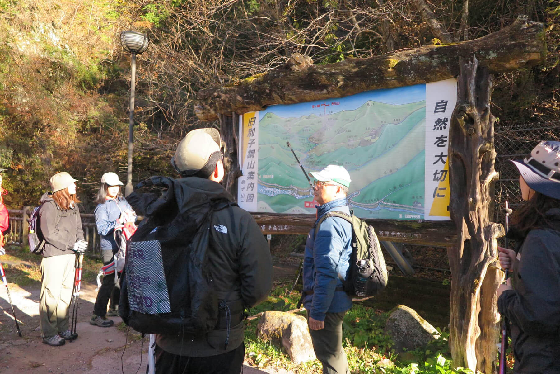 300年の歴史が紡がれた場所。住友グループの原点「別子銅山」とは