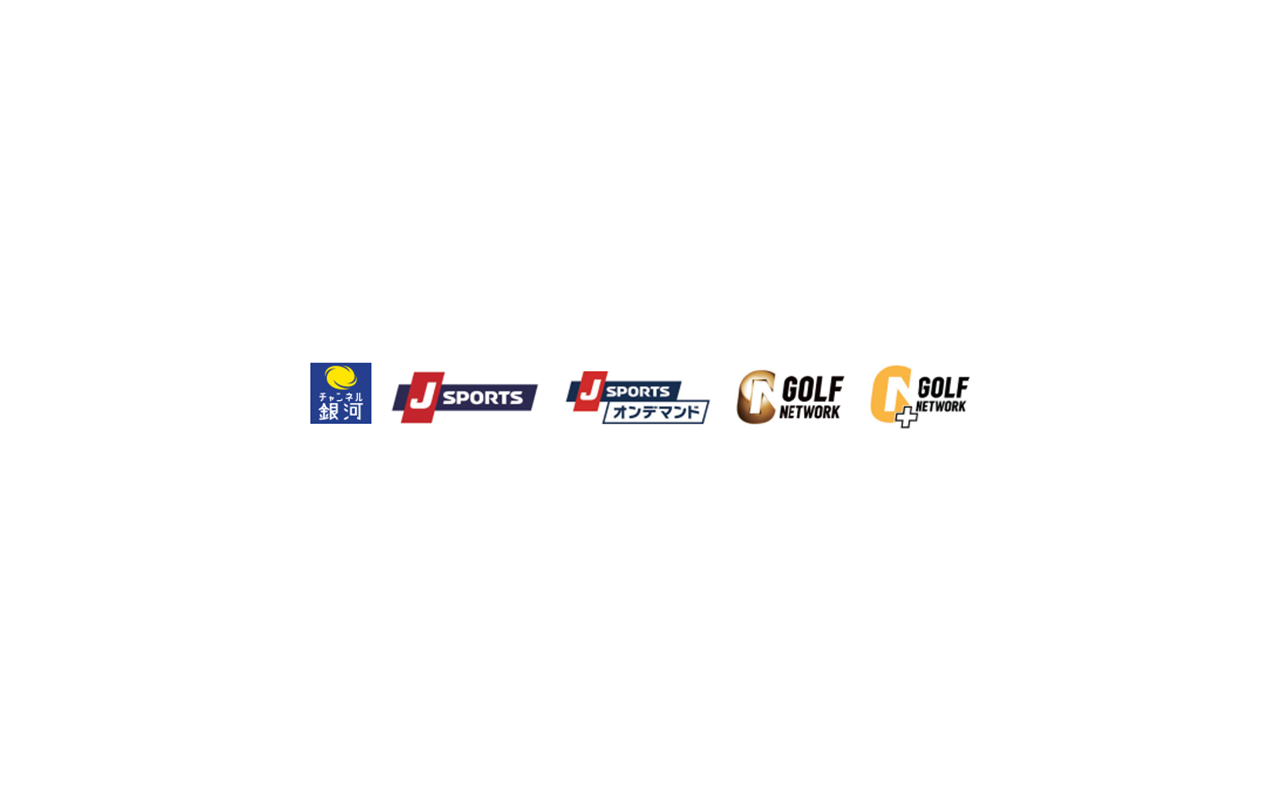 Widely Supporting People S Daily Lives As Japan S Largest Cable Tv Operator Jupiter Telecommunications Sumitomo Corporation