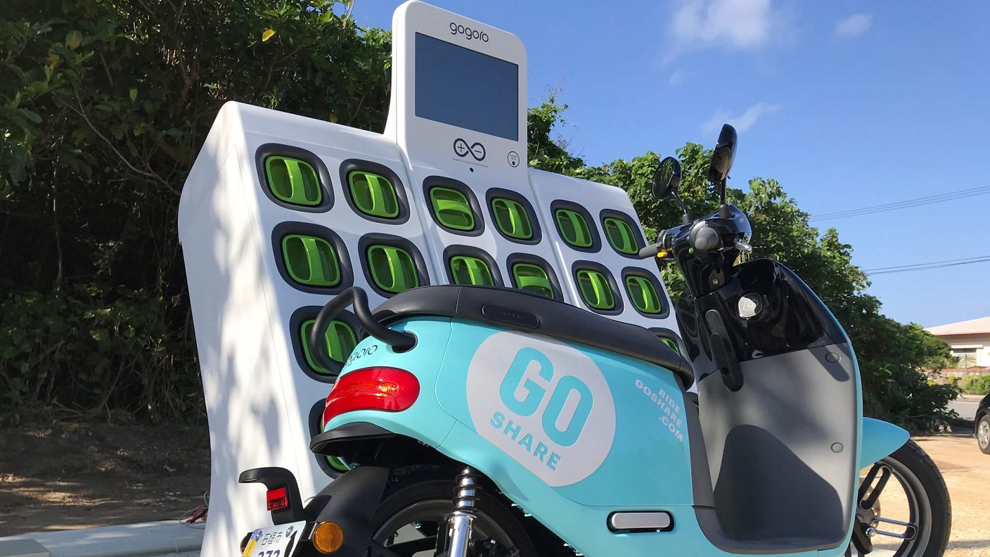 Mobility Service Businesses Pursuing The Future Possibilities Of