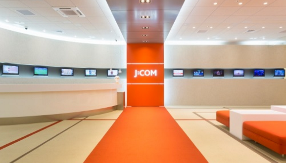 ジュピターテレコム本社