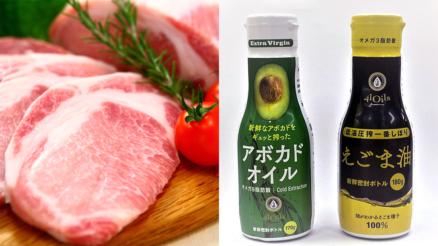 Fyffesの取り扱う青果物