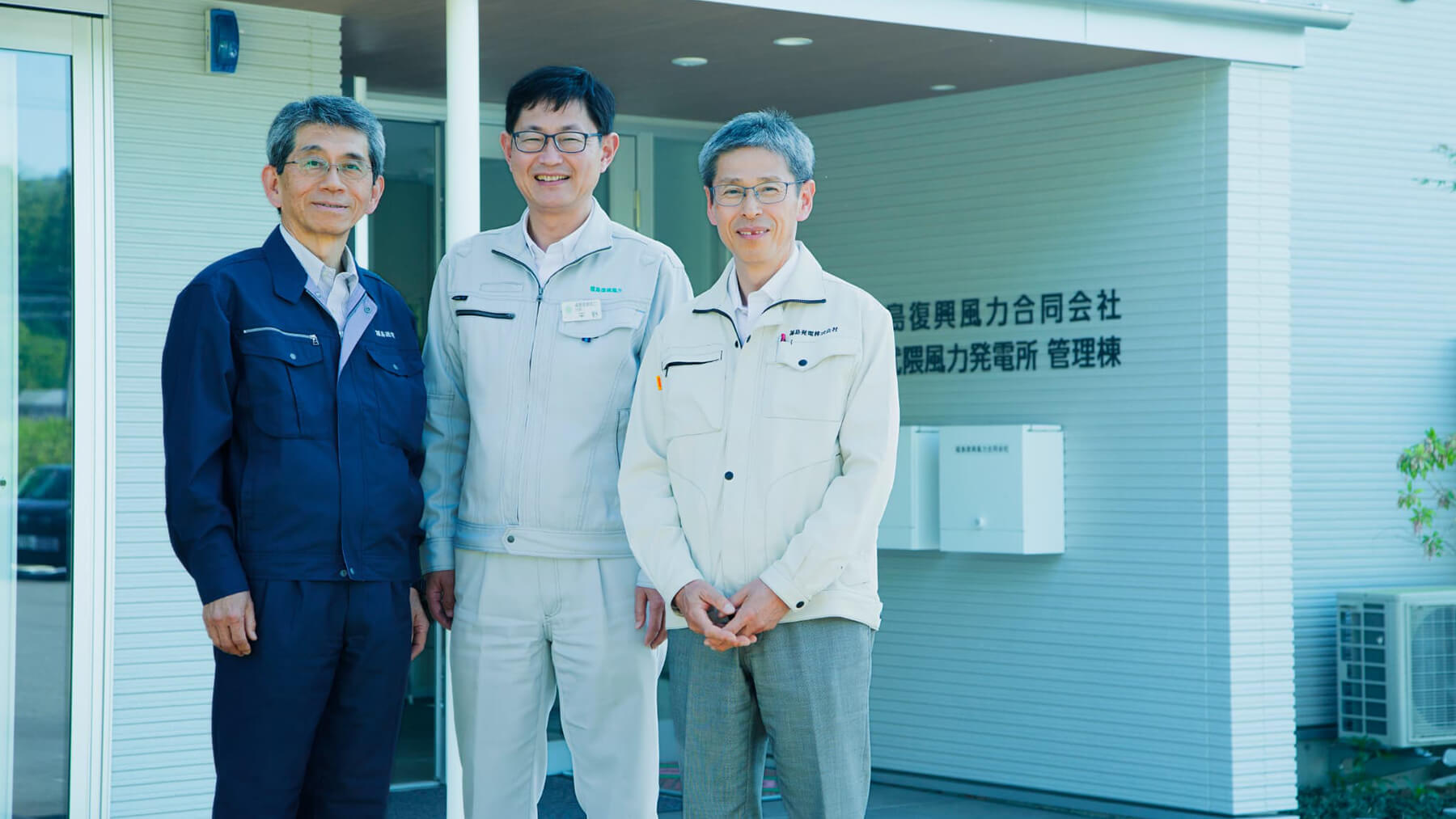住友商事株式会社社史 会社情報 | 住友商事