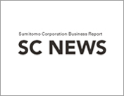 Newsletter to Shareholders (SC NEWS)