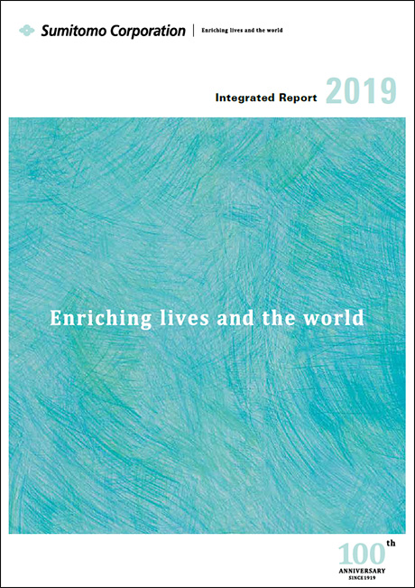Integrated Report 2019