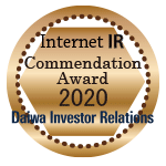 Internet IR Commendation Award 2020 Daiwa Investor Relations