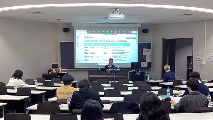 講義の様子画像1