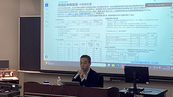 講義の様子画像2