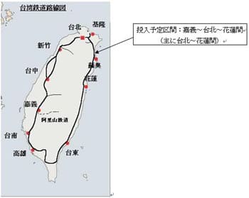 TRA路線図