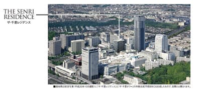 「ザ・千里レジデンス」外観完成予想図
