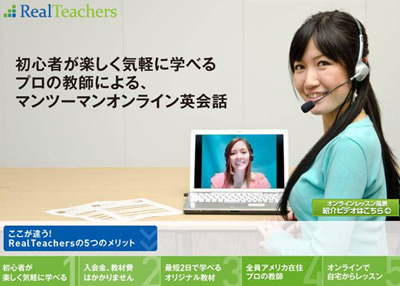 補足資料1