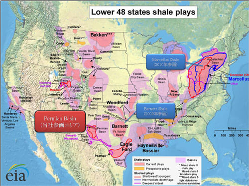 Lower 48 states shale plays