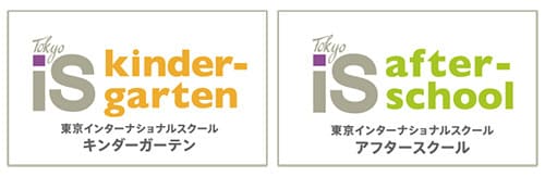 英語学童保育・英語幼児園・アフタースクール ロゴ
