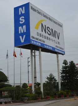 NSMV看板写真