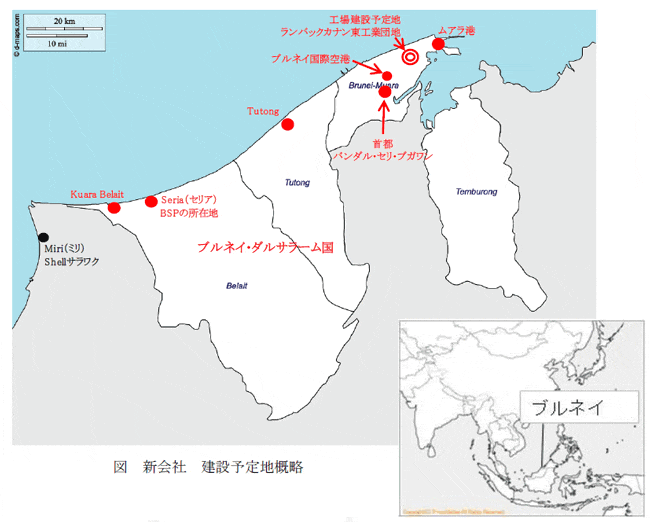 ブルネイシェルとの油井管供給に関する契約締結および ブルネイ ダルサラーム国における油井管継手加工の新会社設立について 住友商事