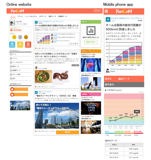 201502031043_1.png