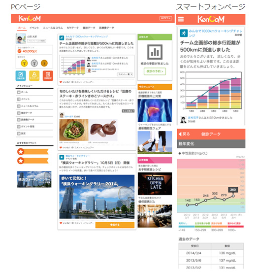 201502021827_1.png