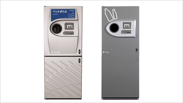 トムラ ジャパンが経済産業大臣賞を受賞 住友商事