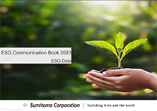 ESG Communication Book2023 (ESG Data)