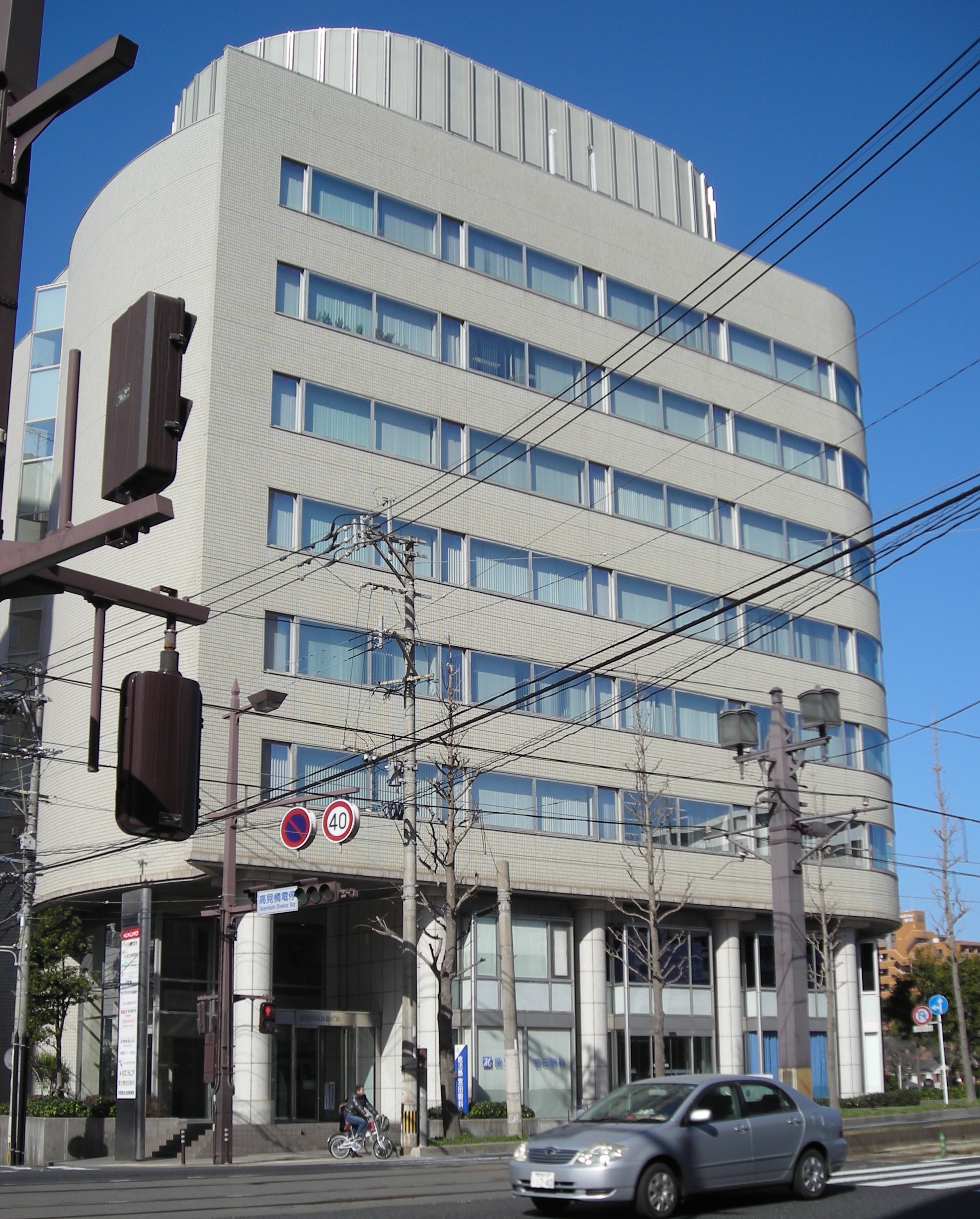 南九州支店